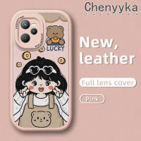 เคส Chenyyyka สำหรับ Realme C35 C31 Narzo 50A Prime Case การ์ตูนหมีสาวน่ารักใหม่กันกระแทกแฟชั่นฝาหลังเคสใส่โทรศัพท์หนังซิลิโคนนิ่มเลนส์กล้องถ่ายรูปเคสป้องกันรวมทุกอย่าง