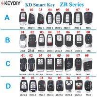 KEYDIY กุญแจ ZB02-3ศิลปะคีย์อเนกประสงค์/4 ZB01 ZB04 ZB03 ZB10 ZB21สำหรับ KD-X2อะไหล่กุญแจรถใส่ได้มากกว่า2000รุ่น