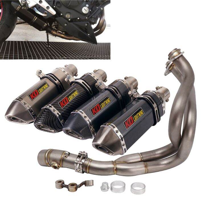 Front Header Link Pipe Exhaust Muffler Baffles 370mm Escape Modified