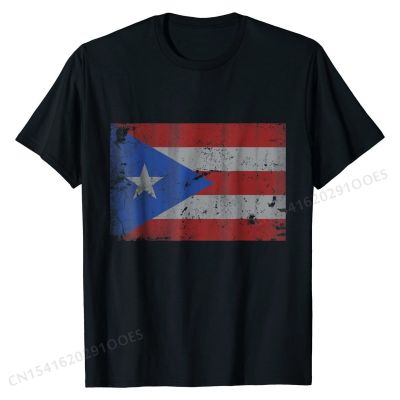 Puerto Rico Flag T-Shirt Custom Tees for Men Fitted Cotton Top T-shirts Casual