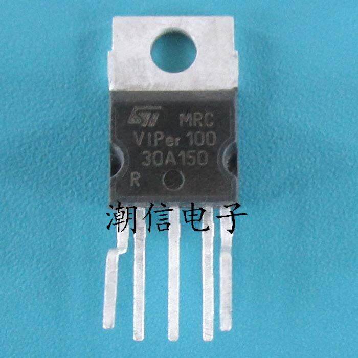 Circuit Intégré VIPer100A - Contrôleur PWM Pour Alimentations à Découpage - Boîtier TO-220-5