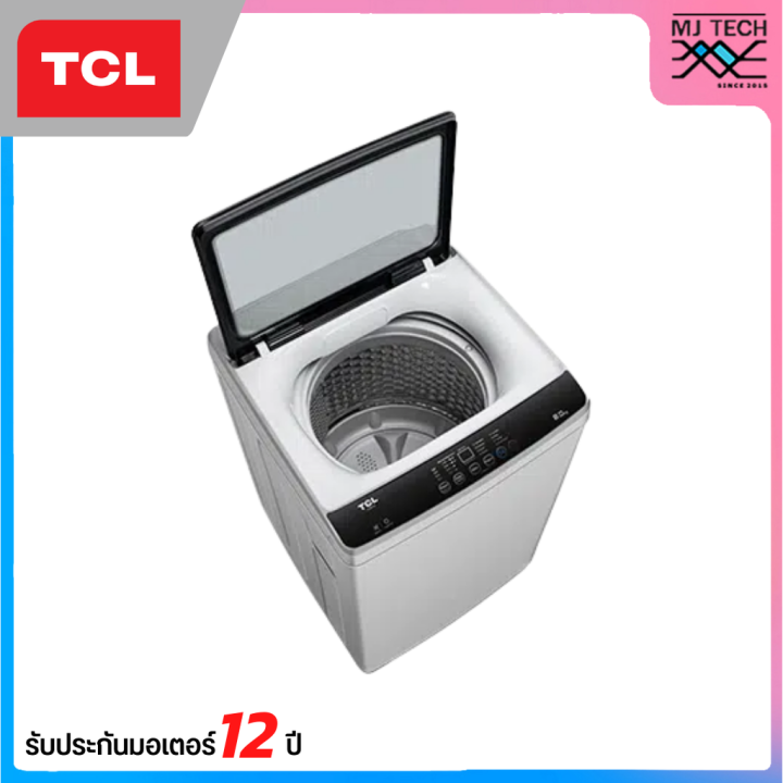 tcl-เครื่องซักผ้าฝาบน-ขนาด-9-กก-รุ่น-f709tlg-รับประกันมอเตอร์-12-ปี