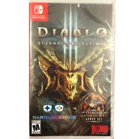 Nintendo Switch Diablo III: Eternal Collection NSW ( US / English )