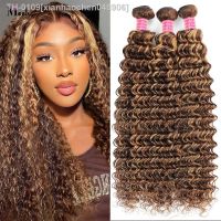 ◘☄ xianhaochen048906 Meetu-extensões brasileiras do cabelo de para mulheres louro mel colorido pacotes da onda profunda destaque Ombre 30