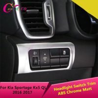 สวิตช์หน้ารถโครเมี่ยมเอบีเอส1ชิ้นสติกเกอร์ป้องกันวงกลมสำหรับ Kia Sportage Kx5 Ql Lhd 2016-2022