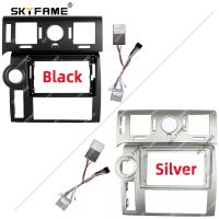 SKYFAME Car Frame Fascia Adapter Canbus Box Decoder For Hummer H2 2005-2012 Android Radio Dash Fitting Panel Kit