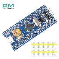 diymore บอร์ดพัฒนาระบบขั้นต่ำ,เมนบอร์ดรุ่น STM32F103C6T6ของแท้ STM32สำหรับโมดูลไมโครคอมพิวเตอร์ฝังอยู่ในตัว STM32F103C8T6