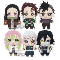 ของเล่นจี้ตุ๊กตาอนิเมะ15Cm,ตุ๊กตา Shinazugawa Genya Sanemi Totukitou Muichirirou Nezuko สำหรับเด็กของขวัญ