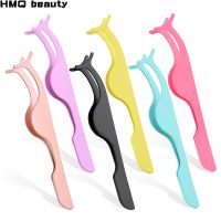 ☫●◎ 1Pcs Eyelash Tweezers Lash Applicator Extension Supplies Stainless Steel Eyebrow Eyelash Extension Tweezers Makeup Tools