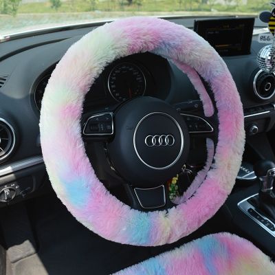 ผ้าคลุม Sarung Kemudi Mobil หนังเทียมสีรุ้งทำจากฤดูหนาวอบอุ่นกำมะหยี่สำหรับตกแต่งภายในรถเข็มขัดนิรภัยเบาะรองศรีษะ