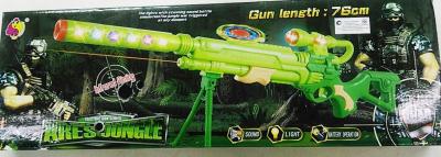 Sniper Barrett Gun ปืนสไนเปอร์ มีไฟ เสียง และใบพัดแสง ปืนเด็กเล่น