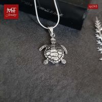 MT จี้เงินแท้ รูปเต่าทะเล สัตว์ทะเล งานรมดำ Solid 925 Sterling Silver Oxidized Sea Turtle Pendant (sp243) MT Jewelry มณีธารา