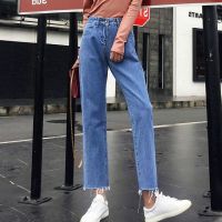 Straight jeans womens loose spring and autumn 2020 new Korean version slim student BF versatile wide leg first love pants