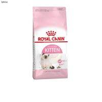 [ลด50%] ล้าง stock ส่งของจากกทม. อุปกรณ์สัตว์เลี้ยง. อาหารแมวและสุนัข.แบ่งขาย Royal Canin 2 กิโลกรัม สูตร Second Age Kitten สำหรับ ลูกแมว อ