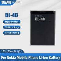 1PCS BL-4D 3.7V 1200mAh Phone Battery For Nokia N97 mini N97mini N8 N8-00 E5 E5-00 E7 E7-00 T7 T7-00 702T 808 N803 BL4D BL 4D [ Hot sell ] ougd35