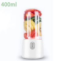 Electric USB Mixer Juicer Machine Portable Blender Mini Food Processor Smoothie Machine Handheld Personal Fruit Squeezer Juicer