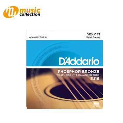 สายกีตาร์โปร่ง D’Addario EJ16 Phosphor Bronze Acoustic Guitar Strings, Light, 12-53