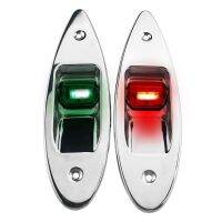 1 Pair LED Red+Green Flush Mount Marine Boat RV LED Side Navigation Lights 12V Nature White LED "5050" 0.5W Lamp Accessories