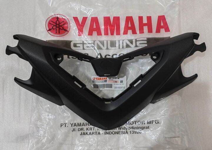 Yamaha Cover, Handlebar Upper 1 - Nmax V1 