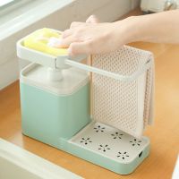 3 in 1 Soap Pump Dispenser Cleaning Liquid Container Sponge Holder Dishcloth Towel Rag Hanger Drain Organizer