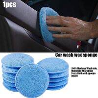 1pc ​Clean Buffer Car Cleaning Soft Vehicle Accessories Foam Applicator Car Wax Sponge Dust Remove Auto Care Polishing Pad