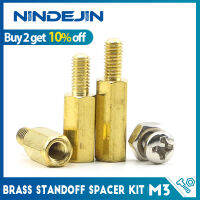 NINDEJIN 340 M3ชายหญิงทองเหลือง Standoff Hex Spacers ชุดสแตนเลสหัวสกรูและถั่วสำหรับเมนบอร์ด