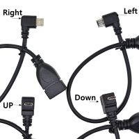 【DT】25cm 90 Degree Right &amp; Left &amp; Up &amp; Down Angled Micro USB 2.0 5Pin Male to USB 2.0 A Female Extension connector Adapter OTG cable  hot