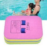 Back Float Swim Trainer วัสดุ EVA ความแข็งปานกลาง น้ำหนักเบา Impermeable Swim Float สำหรับอายุมากกว่า 3 ปี