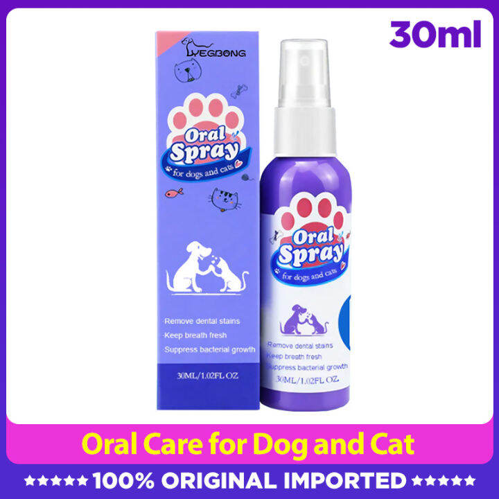 30ML Pet Dental Spray Oral Deodorant Spray Cat Dog Teeth Bad Breath