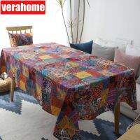 【cw】 Bohemian linen tablecloth table cover background Kitchen dining party Rectangular outdoor patio set