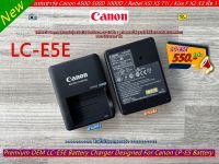 แท่นชาร์จ รางชาร์จ สายชาร์จ Canon สำหรับแบต LP-E5 450D 500D 1000D Rebel XSi XS T1i Kiss F X2 X3มือ 1 พร้อมสายไฟ