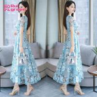 Women Summer Short Sleeve Flower Pattern Casual Long Dress