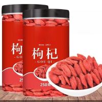 [เกรดเภสัชกรรม] ใหม่ Wolfberry Ningxia Wolfberry ของแท้ศีรษะคุณภาพสูงหมาป่าขนาดใหญ่ผลไม้กระป๋องธรรมชาติแช่ในน้ำเพื่อดื่ม