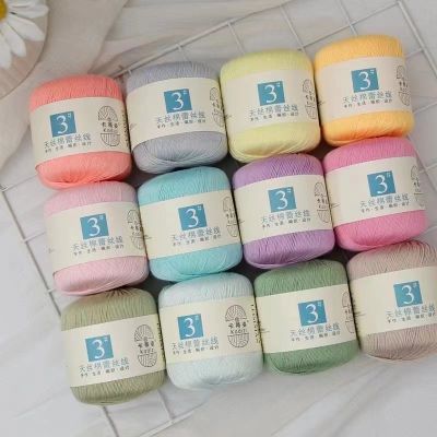 40g Mercerized Lace Cotton Yarn Soft Silk Hand Knitting Crochet Thin Lace Yarn for Shawl Sweater Glove Knitted Handicrafts