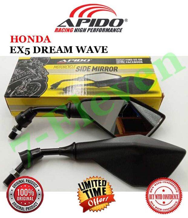 APIDO SIDE MIRROR FOR HONDA EX5 / WAVE / DREAM (RIZOMA DESIGN) Lazada