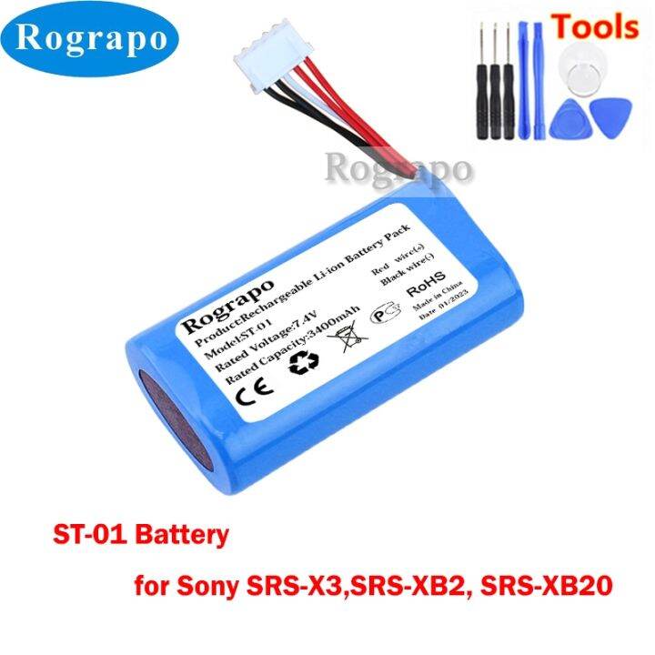 Sony srs best sale xb20 battery