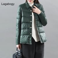 ZZOOI Lagabogy New Autumn White Duck Down Coat Women Slim Ultra Light Single Breasted Parkas Female Winter Casual Basic Puffer Jacket