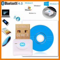 HOT!!ลดราคา ตัวรับสัญญาณบลูทูธ 4.0 Mini USB Bluetooth V4.0 ##ที่ชาร์จ แท็บเล็ต ไร้สาย เสียง หูฟัง เคส Airpodss ลำโพง Wireless Bluetooth โทรศัพท์ USB ปลั๊ก เมาท์ HDMI สายคอมพิวเตอร์