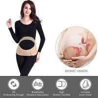 Women With Waist Care Belt Abdominal Support Abdominal Back Protection Women Wear