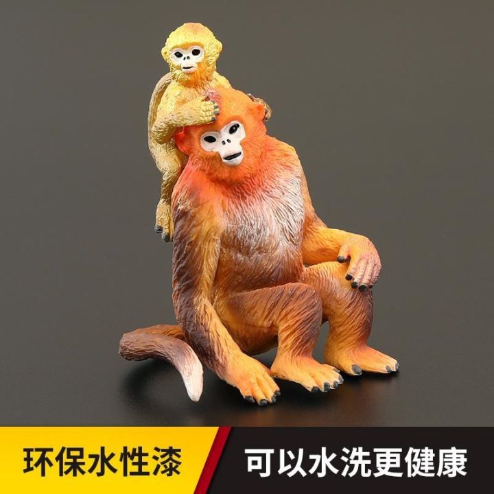 solid-simulation-animal-model-suit-children-toy-gorilla-monkey-monkey-chimp-cognition-gift