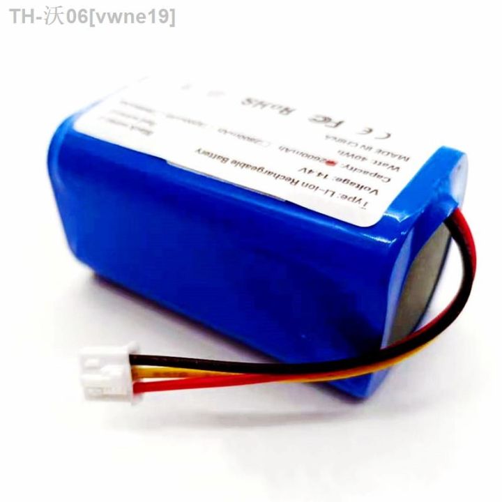 100-new-14-4v-2600mah-original-battery-for-liectroux-c30b-e30-robot-vacuum-cleaner-18650-lithium-cellcleaning-tool-part-hot-sell-vwne19