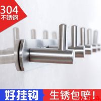 [COD] Entrance porch coat hook thickened 304 stainless steel bathroom door punch hole nail-free