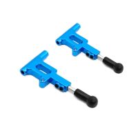 2 Pack Front Upper Suspension Swing Arm Blue Metal for 1/10 TRF416 RC Car Upgrade Parts