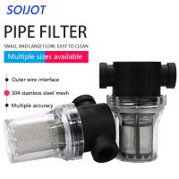 Garden Watering Filter 1/2 3/4 1 Plastic Irrigation System Impurity Prefilter Aquaculture Household Water Pipe Filter Watering Systems Garden Ho