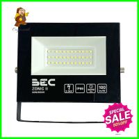 สปอตไลท์ภายนอก LED BEC ZONIC2 30 วัตต์ DAYLIGHT IP65LED FLOODLIGHT BEC ZONIC2 30W DAYLIGHT IP65 **ของแท้100%**