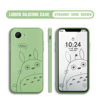 เคส Hpcase สำหรับ Realme C30S Ghibli Miyazaki Hayao เพื่อนบ้าน Totoro เคสโทรศัพท์สี่เหลี่ยมดั้งเดิมปลอกซิลิโคนของเหลวคลุมทั้งหมดเคสป้องกันทนแรงกระแทกกล้อง