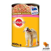 เพดดิกรี อาหารลูกสุนัขชนิดเปียก สูตรโฮมสไตล์ 400 กรัม [Pedri, wet puppy food, home style, 400 grams]