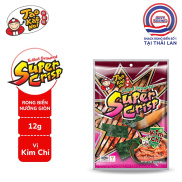 COMBO 5 GÓI SNACK RONG BIỂN VỊ KIM CHI FLAVOUR SUPER CRISP TAO KAE NOI 12