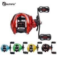 ZZOOI BIUTIFU Baitcasting Dual Brake System Reel 10KG Max Drag 19+1 BBs 8.1:1 High Speed Casting Fishing Wheel