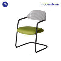 Modernform เก้าอี้ Visitor  รุ่น ERA -C  ดีไซน์โฉบเฉี่ยว ด้วยเหล็กท่อกลม ทำสีพาวเดอร์โค้ด  เบาะนั่งนุ่มสบาย  เติมเต็มสไตล์ให้มุมออฟฟิตได้เท่าที่ต้องการ สีเขียว